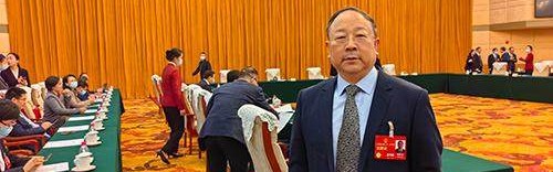 pg电子官网-刘国永：建立主动健康教育体系 营造健康新风尚