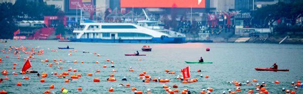 pg电子-2025重庆万州横渡长江邀请赛火热开赛