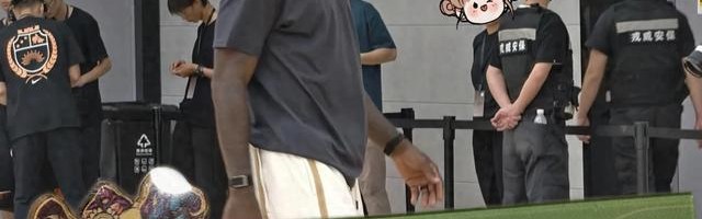 pg电子官网-我去成都见老詹了！太震撼了！20年了，原来我们有这么多故事呀