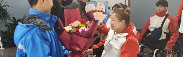 pg电子官网-通辽骄傲！残运会6名通辽运动员载誉归来！